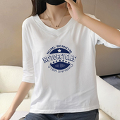 Fjwldy大码 穿搭 春夏装 300斤短袖 t恤纯棉宽松V领高品质百搭五分袖