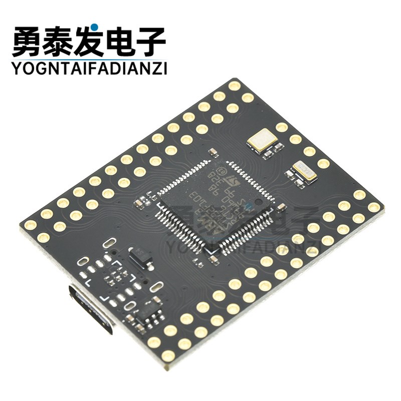 STM32F103RCT6  STM32F401RCT  Mini开发板 飞控超小核心板CH340