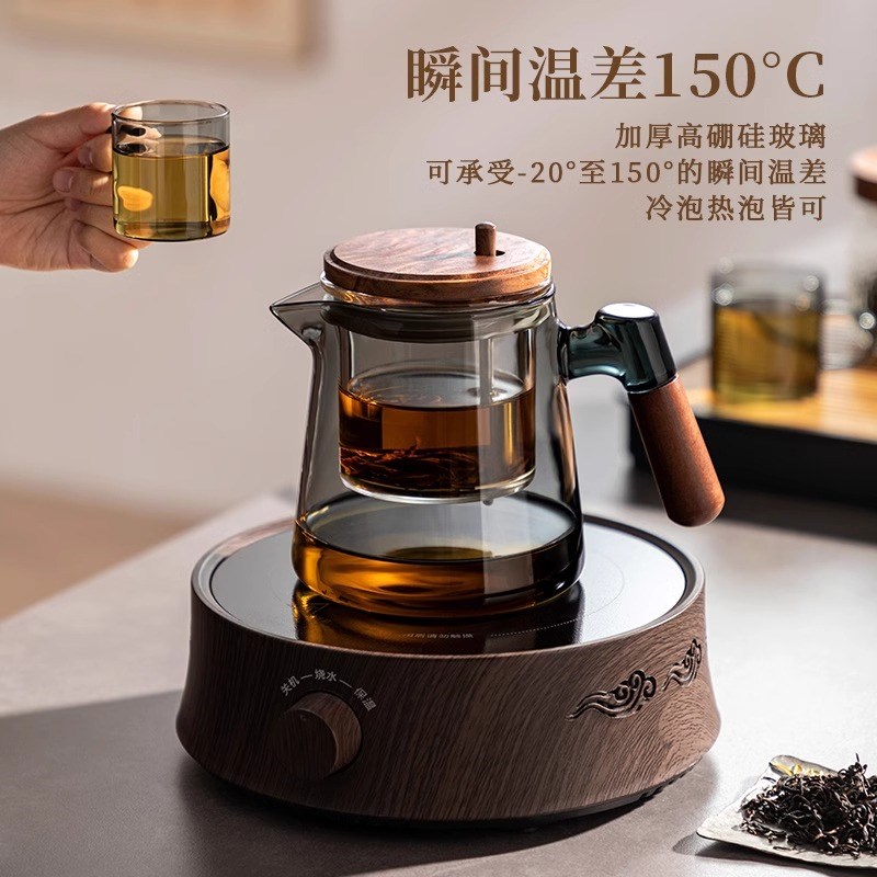 茶壶过滤茶水分离玻璃2025新款泡茶家用一人加厚办公室飘逸杯