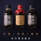 薛泰丰古法酿造酱油特级酱油不添加防腐剂生抽老抽200ml 3瓶组合