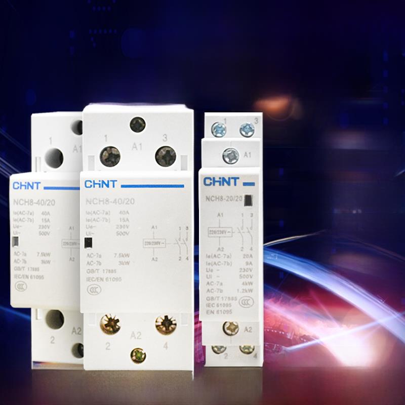 正泰家用小型单相交流接触器Nch8-20/20 20A 25A40A2P 220V轨型
