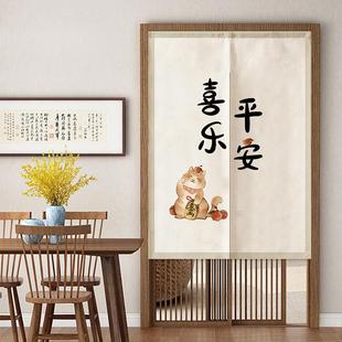 门帘隔断帘卧室房间家用卫生间厕所门口半帘厨房半截遮挡布帘子