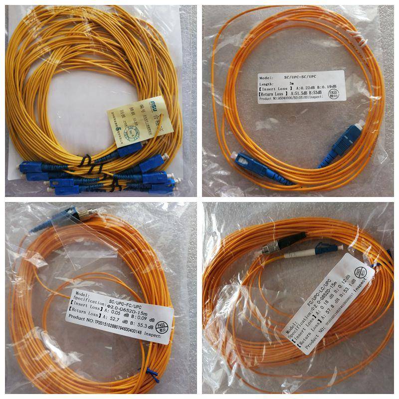 电信级单模光纤跳线SC-SC-FC-FC-LC-LC尾纤跳线sc-sc 3米10米15米