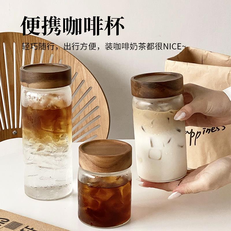 可携式外带玻璃杯带盖子喝水杯女耐高温个人专用茶杯密封随行咖啡