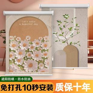 卷帘窗帘免打孔安装 卫生间遮挡帘升降窗户神器 遮光2024新款 卷拉式