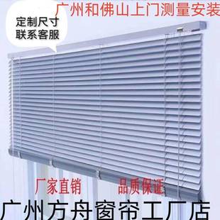 免打孔百叶窗帘铝合金卫生间厨房浴室办公室窗户加密遮光升降百叶