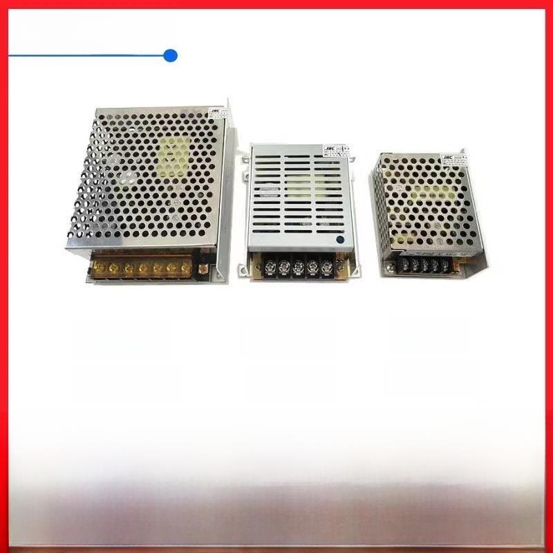 广告门安防开关电源变压器24V5A/24V3A/24V10A/12V3A/12V6A