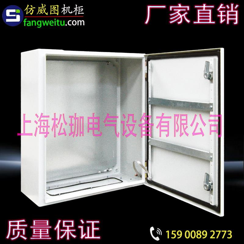 威图AE500*400电箱仿威图控制箱控制柜400*300壁挂箱600*500威图