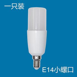 节能灯led灯泡暖白柱形4000k玉米灯照明e27家用e14筒灯小螺口灯泡