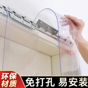 空调透明塑料皮门帘pvc软门帘防蚊家用挡风厨房隔断帘 免打孔夏季