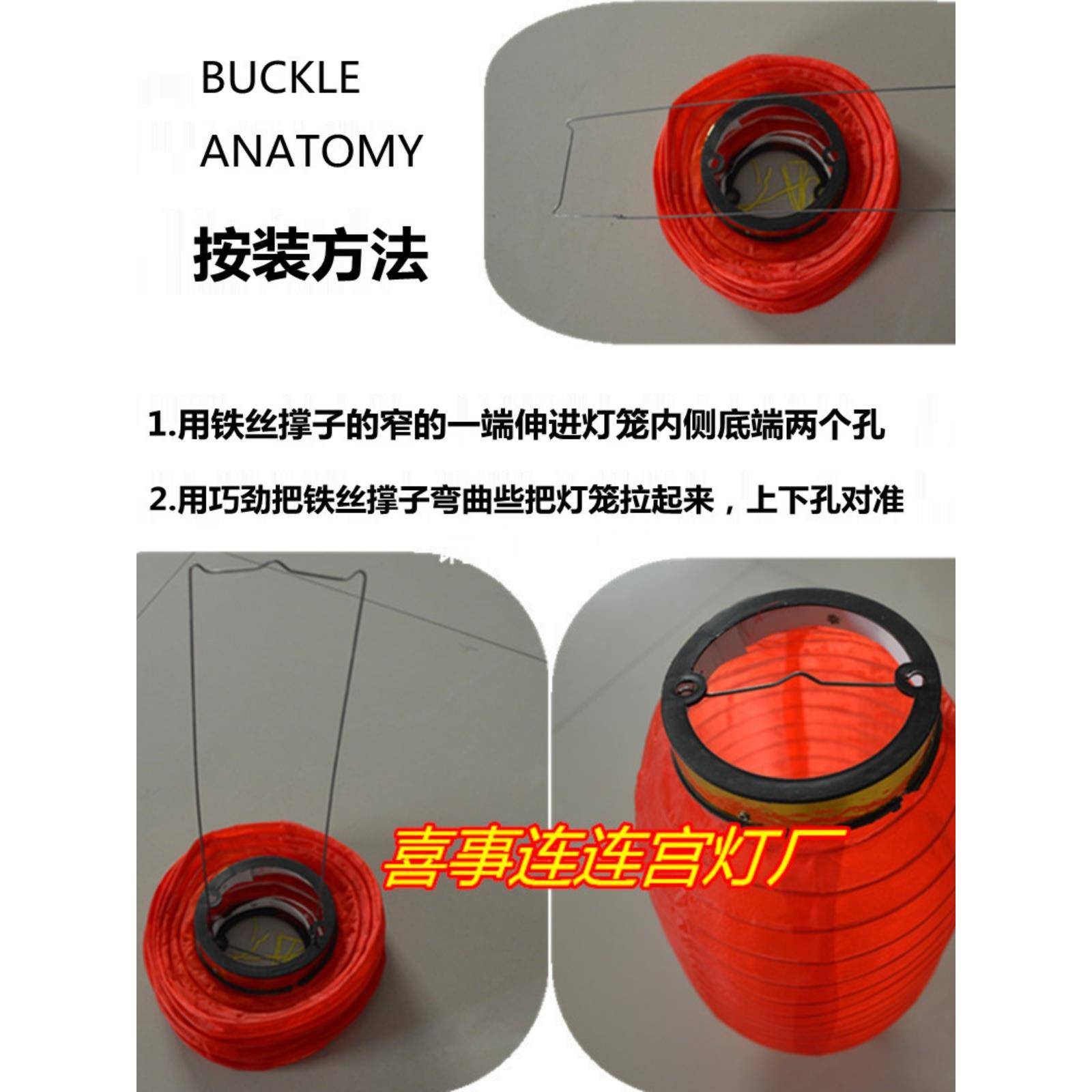 茶酒字灯笼包邮酒装饰茶楼酒铺茶店宾馆饭店户外室内广告红色绸布