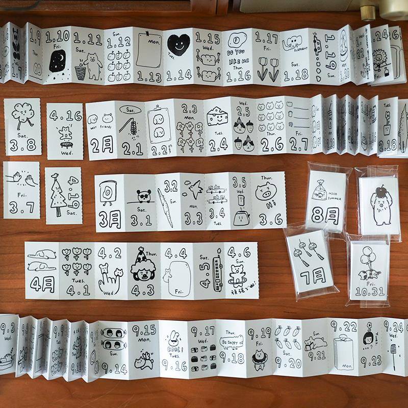 小日子不翻篇 365天2025年一日一页手撕2026日历手绘迷你手账日付