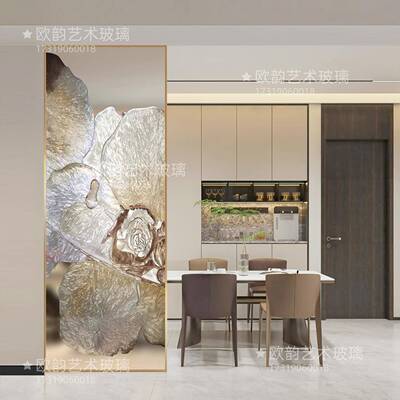 手工掐丝珐琅彩屏风艺术玻璃隔断墙客厅玄关遮挡入户顶天立地装饰