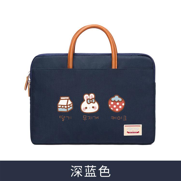 手提macbook13.3寸电脑包笔记本ipad收纳包文艺15.6寸14寸内胆包