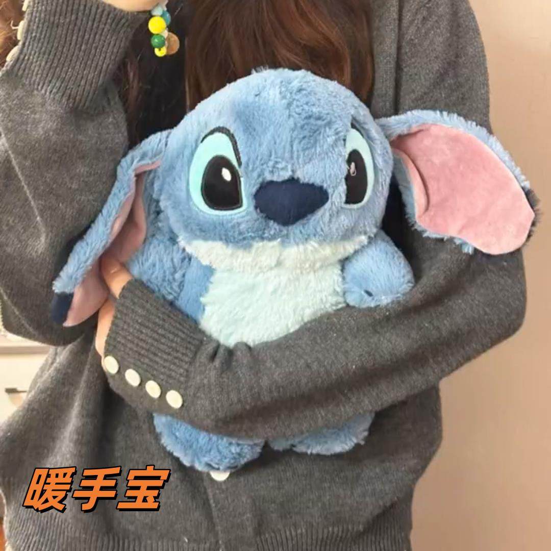 热水袋注水暖水袋可爱毛绒史迪仔冬季保暖痛经敷肚子女生暖手宝冷,居家日用,热水袋套,淘宝优惠券,粉丝福利购,淘宝优惠卷