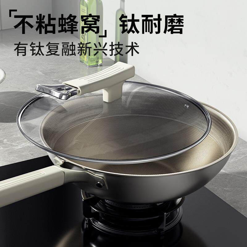 工厂直供钛锅有钛不沾锅无涂层炒锅家用不锈钢平底炒锅 可