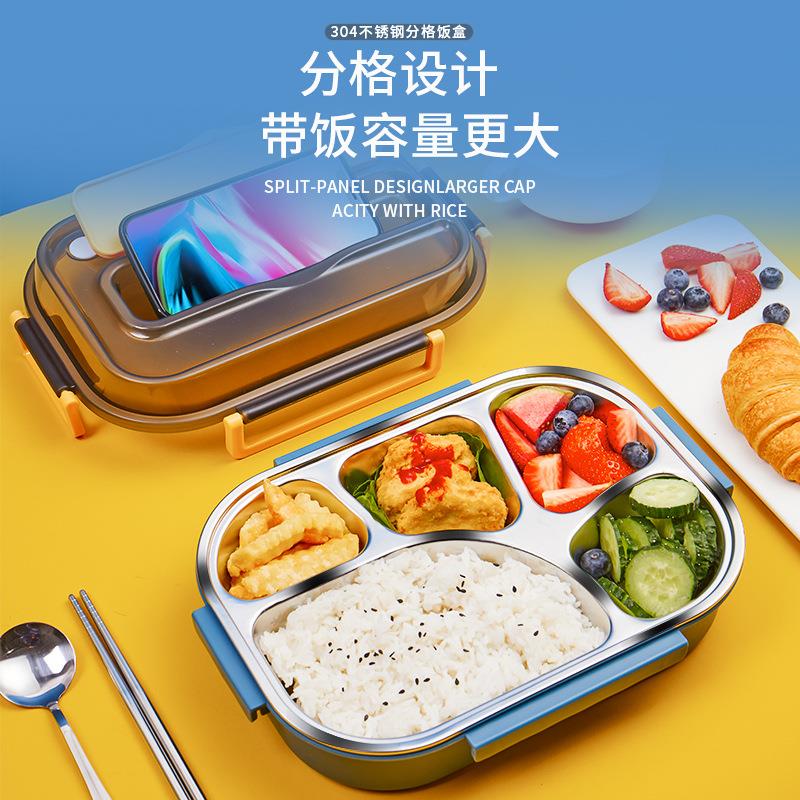 不锈钢饭盒饭盒304不锈钢食品级分格饭盒大容量食堂打饭双层饭盒