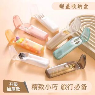 便携小收纳盒旅行收纳胶囊药盒pp食品牙签牙线小零件迷你收纳盒