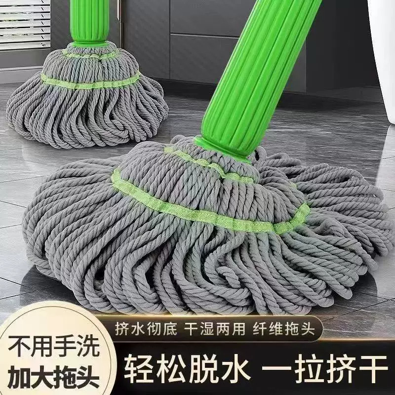 自拧水拖把免手洗竹纤维家用