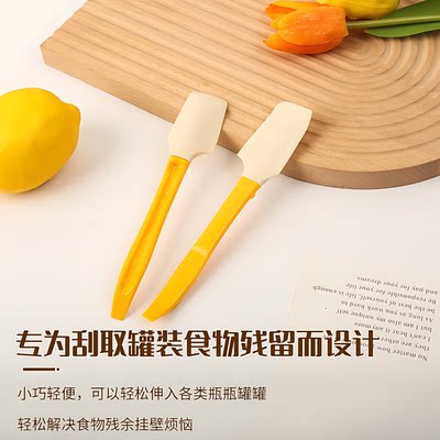 软硅胶耐高温烘焙刮刀