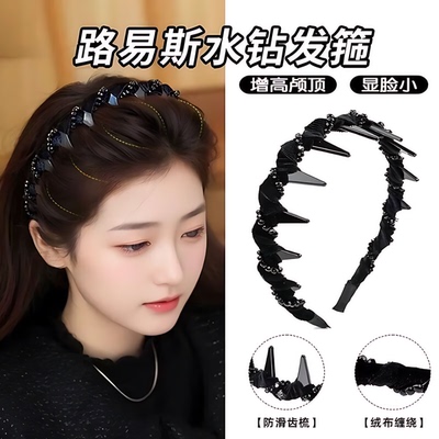 路易斯巴黎王妃发箍女款2025新款日常外戴发卡蓬松高颅顶头箍头饰