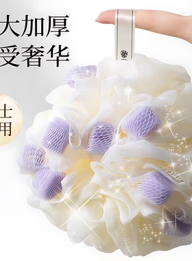 浴花球高档不散沐浴球超柔软浴球男女士大号泡泡浴花洗澡搓澡神器