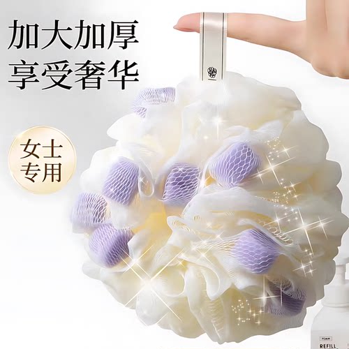 浴花球高档不散沐浴球超柔软浴球男女士大号泡泡浴花洗澡搓澡神器