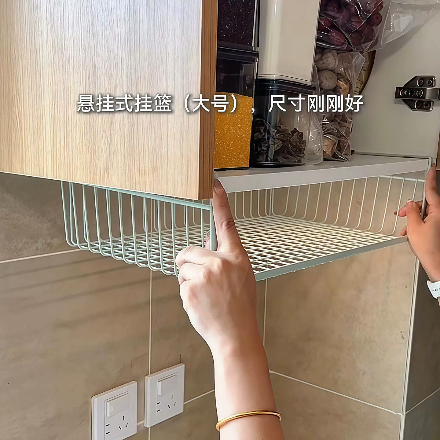 宿舍置物架挂篮书桌面收纳衣柜