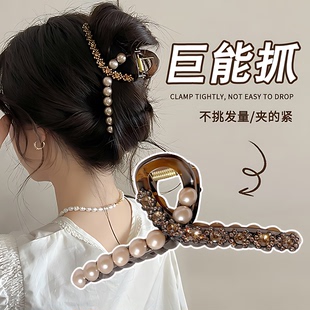 2025新款高级感珍珠抓夹女后脑勺盘发鲨鱼夹子头饰发夹发抓发饰