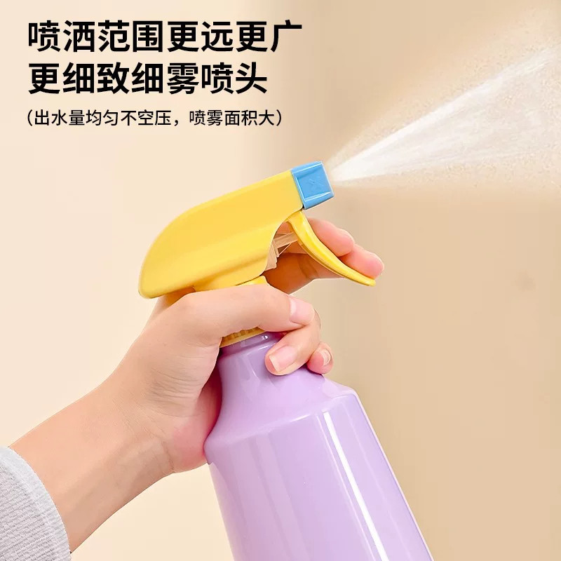 多巴胺可调喷雾瓶浇花清洁