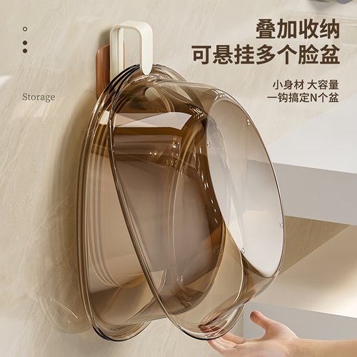 卫生间双层免打孔壁挂脸盆架