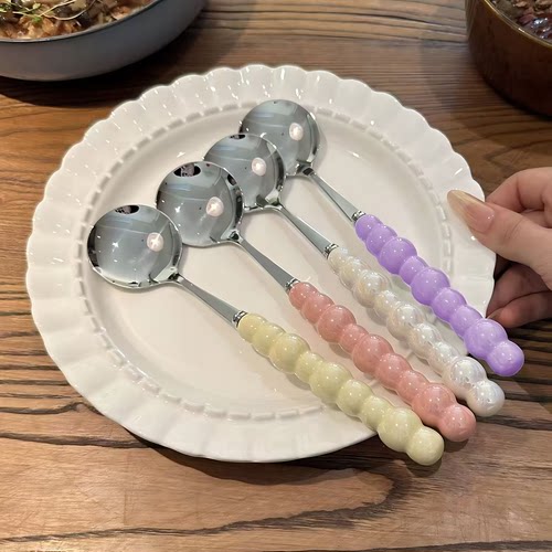 四色珍珠不锈钢勺子陶瓷手柄家用西餐勺高颜值少女心圆勺汤匙质感