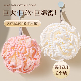 沐浴花球高档不散超柔软搓澡浴花浴球洗浴用男女大号洗澡神器起泡