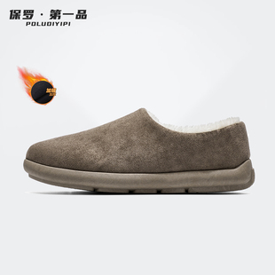 保罗第一品｜德国单加绒勃肯鞋男款冬季新款一脚蹬懒人休闲棉鞋子