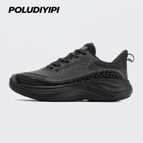 【POLUDIYIPI】城行者~2026新款