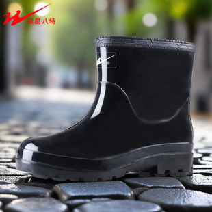 018 工作防水靴耐磨胶鞋 双星八特雨鞋 男短筒雨靴工矿水鞋