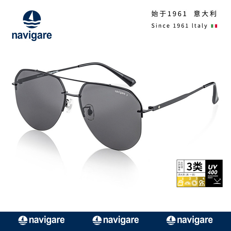 Navigare小帆船太阳镜男士开车专用眼镜老钱风高级感复古设计墨镜