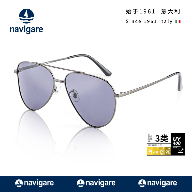 Navigare小帆船飞行员墨镜男偏光开车复古时尚蛤蟆镜太阳眼镜户外