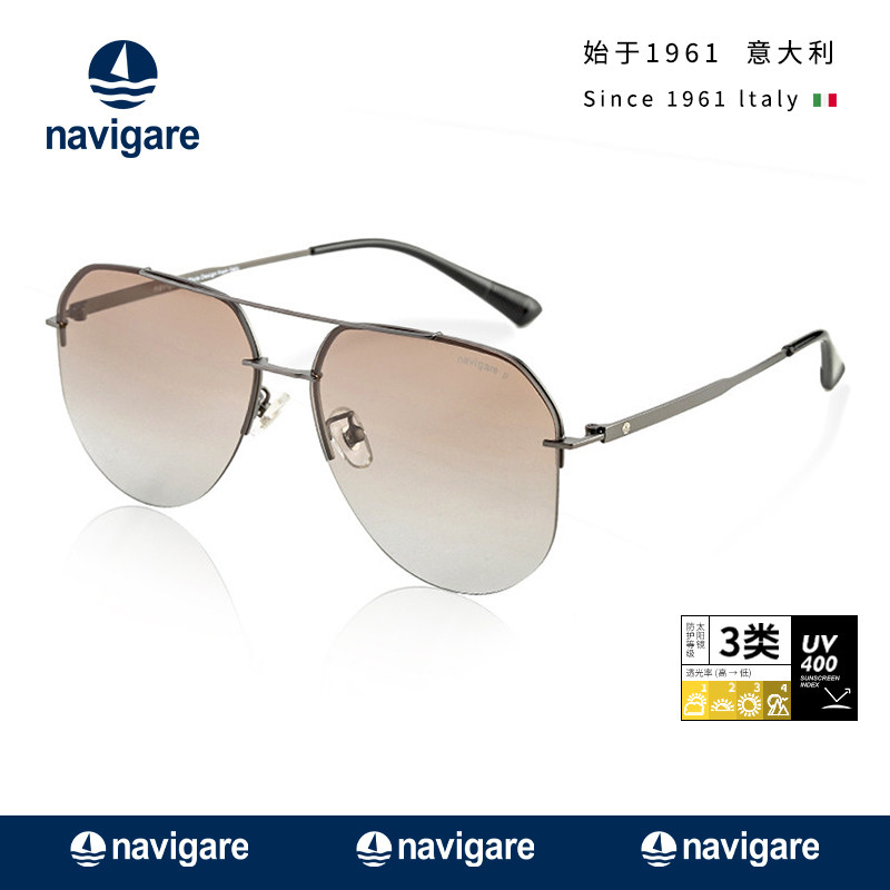 Navigare小帆船飞行员偏光镜茶色蛤蟆镜开车钓鱼户外运动太阳眼镜