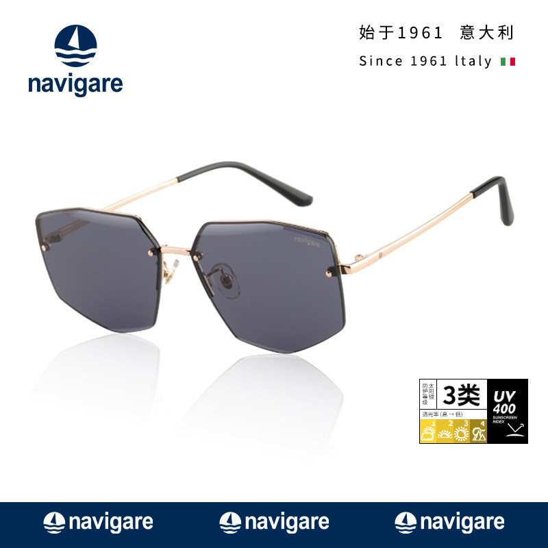 Navigare小帆船意大利时尚设计款墨镜防晒女款拍照高级感太阳眼镜