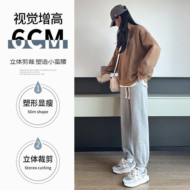 高货华棉卫裤女装秋秋2025新款裤子女显瘦束脚休闲裤直筒小个子运