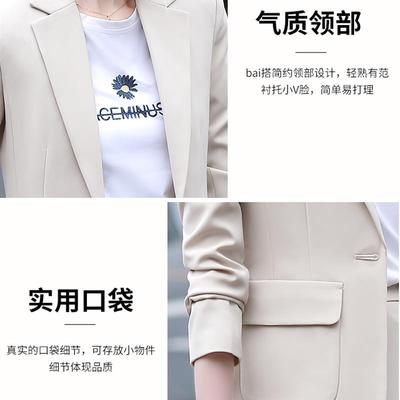 高货高级感西装套装女秋秋