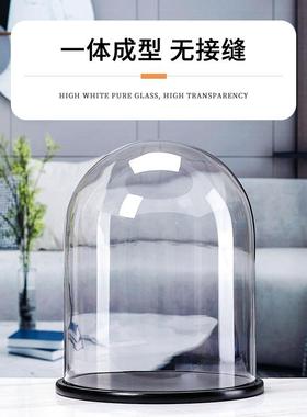 透明防尘罩蛋糕模型展示盒珠宝工艺品摆件大号圆形永生花玻璃马小