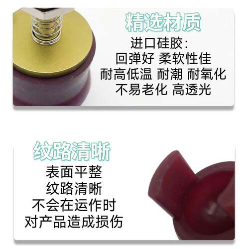 机械手配件柔性夹爪二三六爪抓盘A-B1020-2Y柔爪C-B3040-2YL软爪