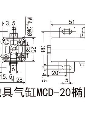注塑机机械手配件星塔夹具抱具气缸MCD-10/20UMCD-5/10微型气缸