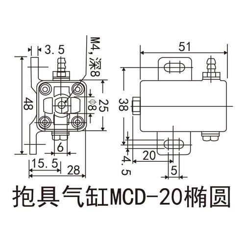 注塑机机械手配件星塔夹具抱具气缸MCD-10/20UMCD-5/10微型气缸