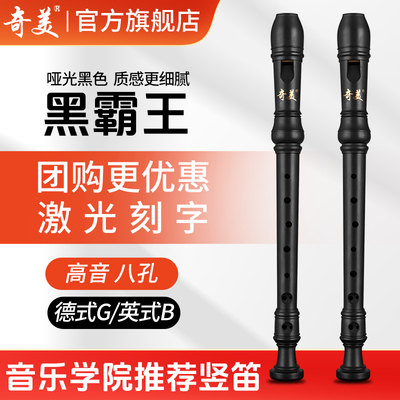 磨砂质感不沾指纹顺丰包邮