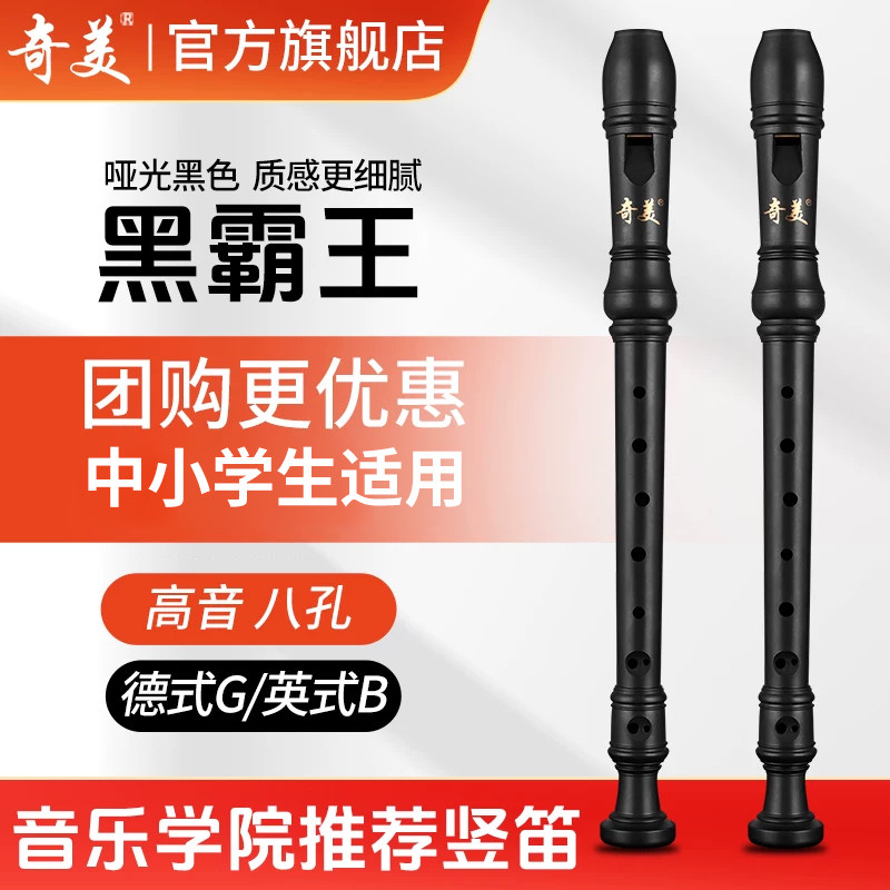 磨砂质感不沾指纹顺丰包邮