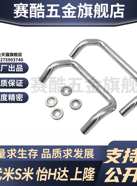 Y合达 XAF21-L48 L66 L88 L100 L110 L120 L125 L160-D/P/S 角型