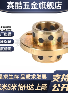 MPCZ8/10/12/13/16/20/25/30/35/40-20/25/30/35/40/50/60/70/80